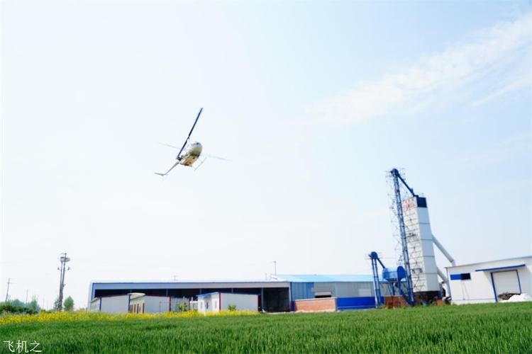 鹰潭航空测绘图片