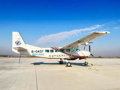 里程碑!肥东白龙机场飞行量突破1万架次!