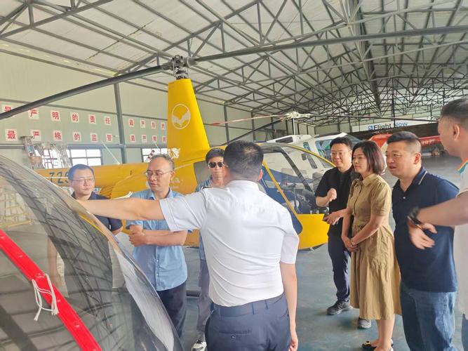 国际商贸学院赴四川三星通用航空,四川驼峰通用航空公司调研低空经济